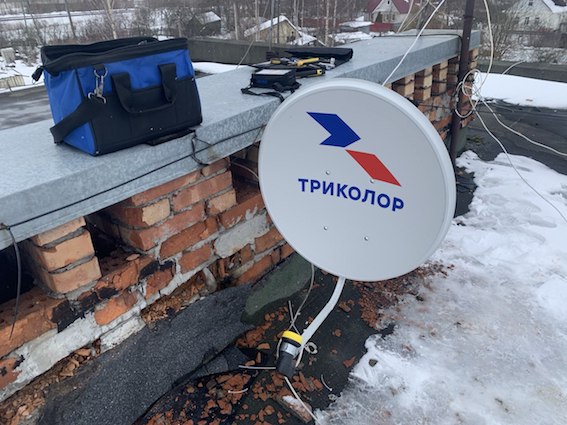 антенна Триколор Парголово